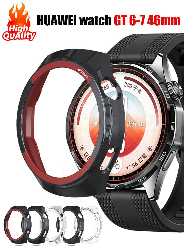 Capa para HUAWEI Watch GT 7 46 - Huawei Smartwatch Accessories avaliação e preço
