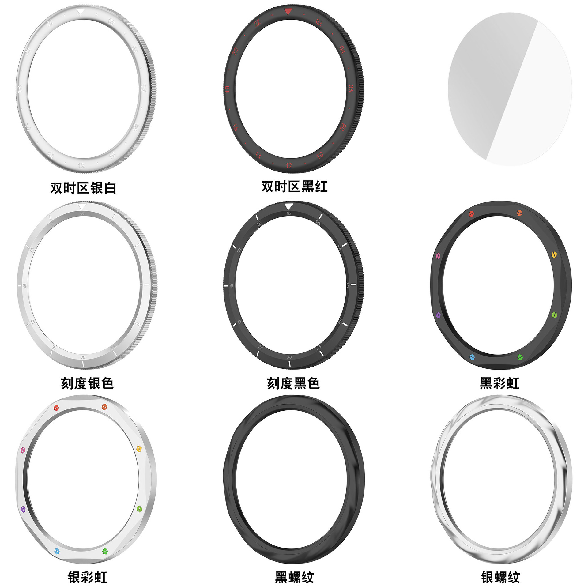 Anel de Metal para Xiaomi Watc - Xiaomi Smartwatch S4 Accessories avaliação e preço